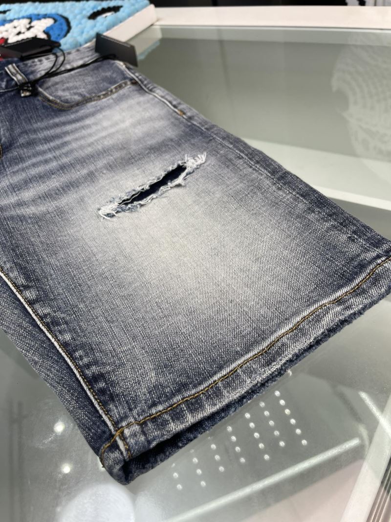 Dsquared2 Jeans